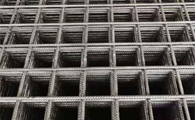 Applications and Industries of Concrete Reinforcing Mesh: Diverse Uses